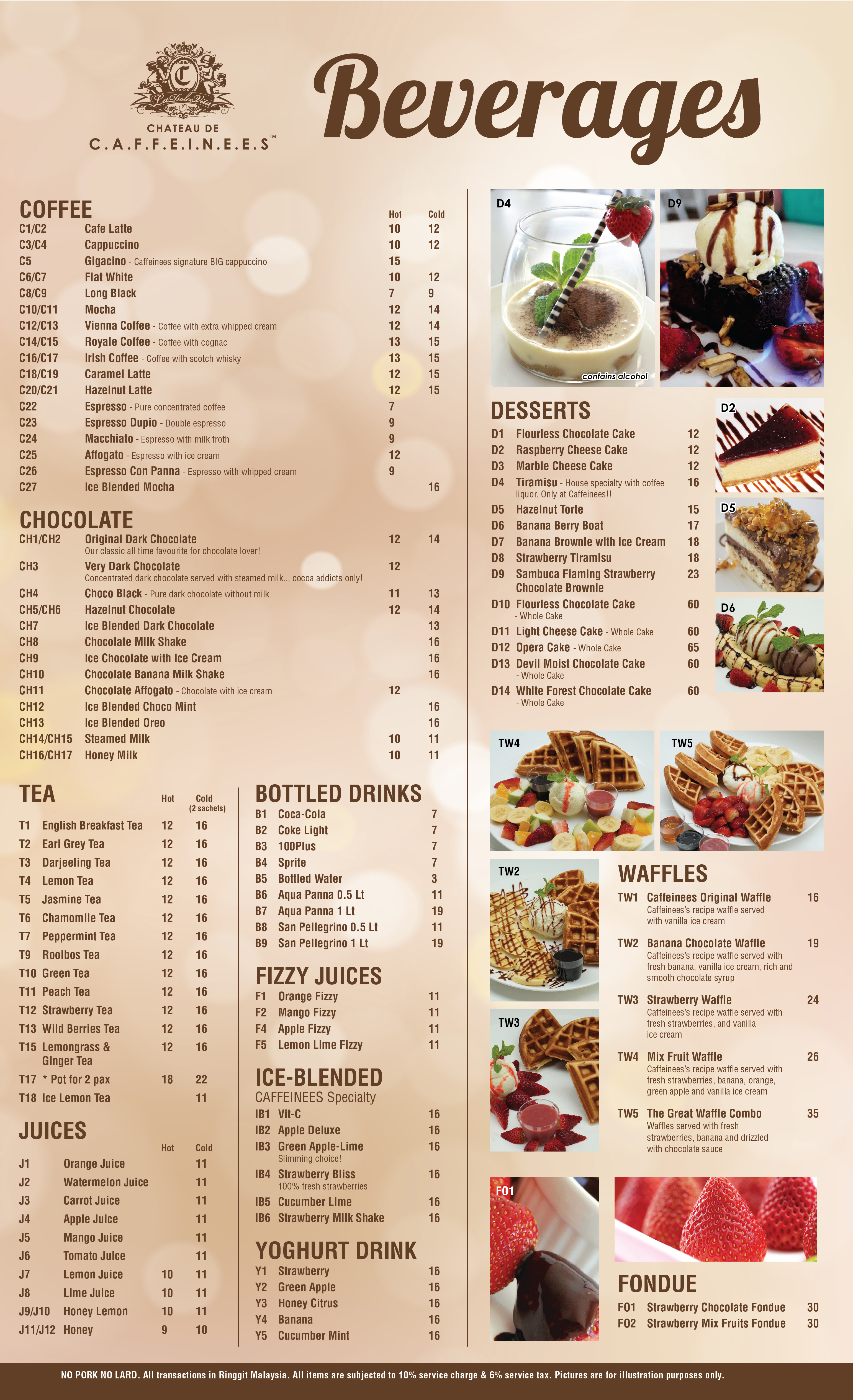 chateau-de-caffeinees-beverage-menu